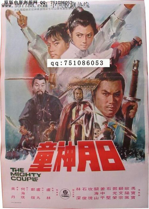 做个假奥克兰城市大学文凭毕业证
